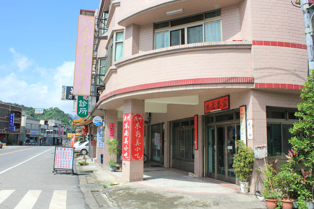 東南美小吃外觀圖