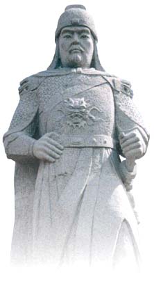 Zheng-Cheng-Gong