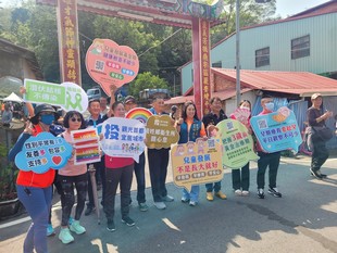 鹿神祭活動照片-1