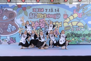 2024咖啡節-1