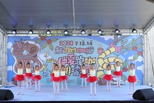 2024咖啡節-3
