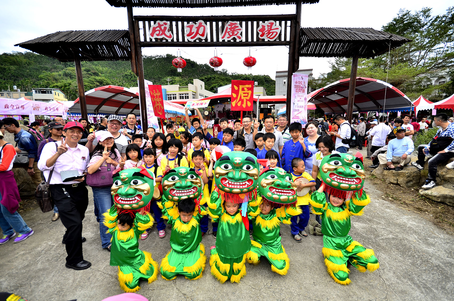 搶成功活動幼兒園舞獅
