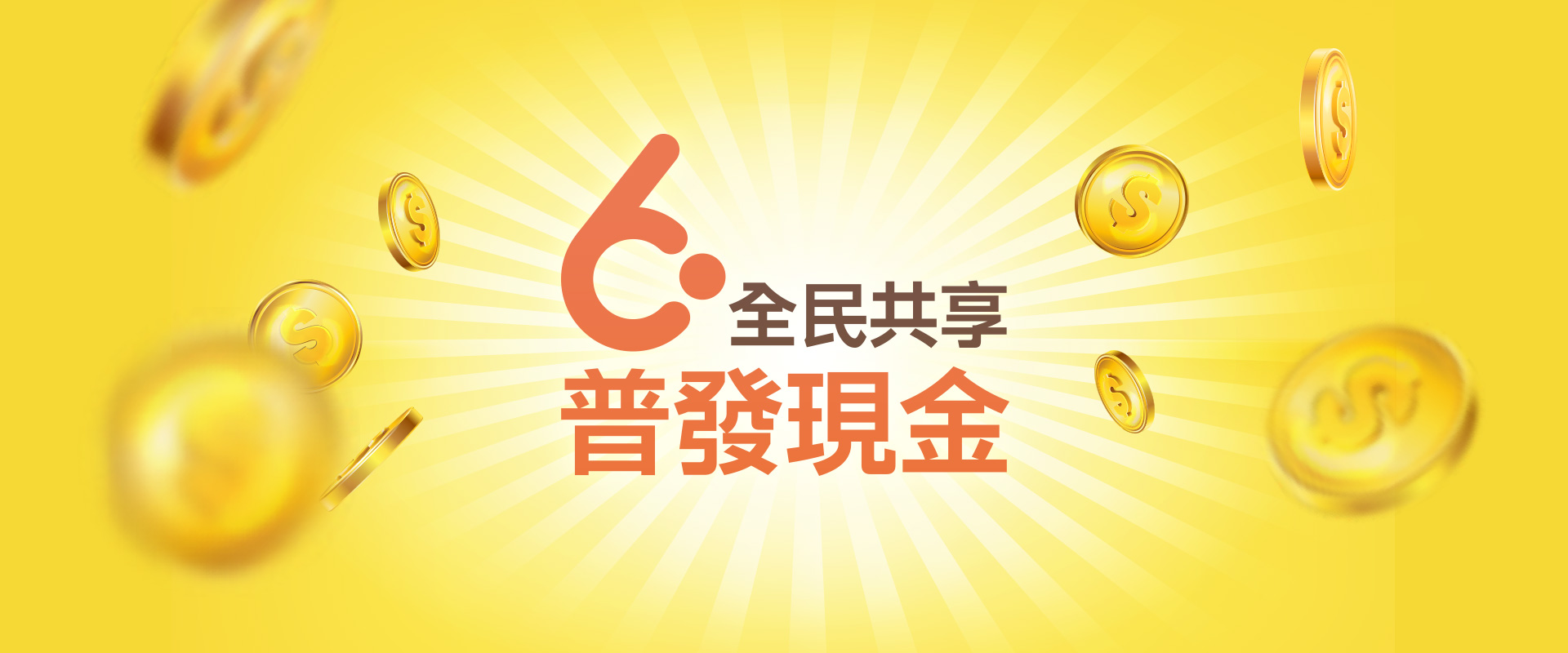 相關圖片
