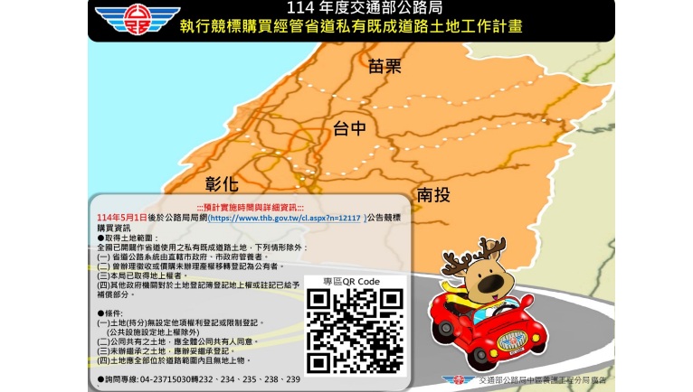 廣告                                                                                                                                                                                                                                                           