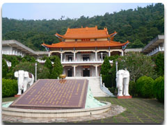 華嚴山清德寺大雄寶殿