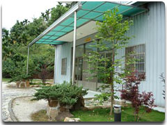 沉香谷休閒農場