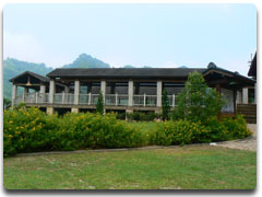 九份二山國家地震紀念地