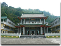 華山真巖寺大雄寶殿