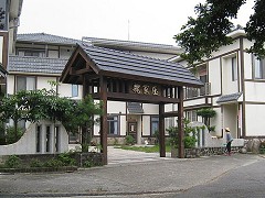 魏家庄大門入口