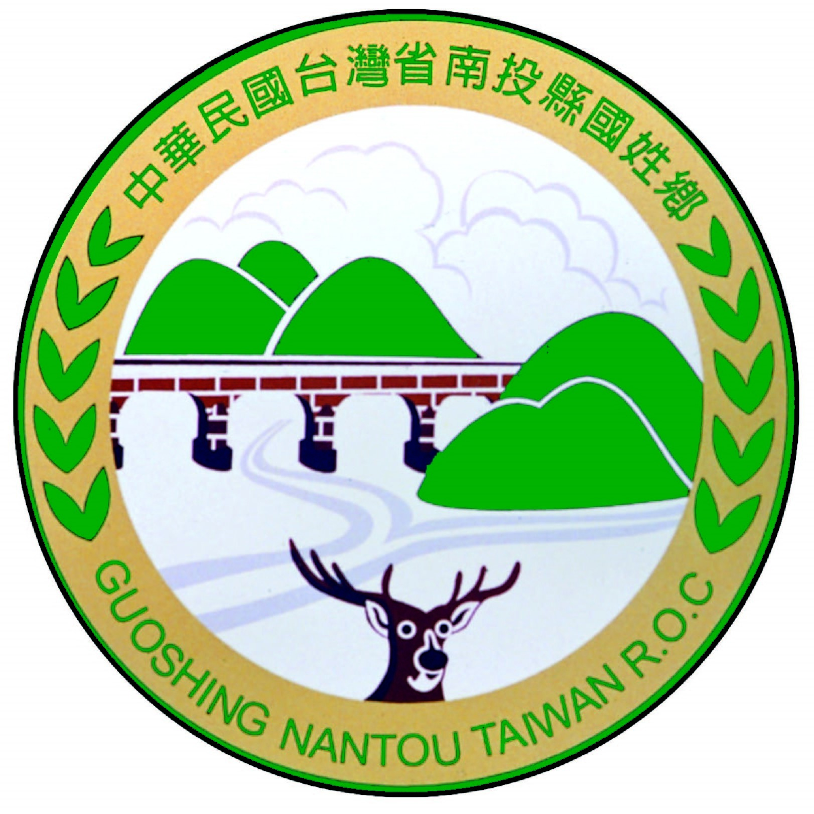 115年度同仁資通安全通識教育訓練(內部訓練)