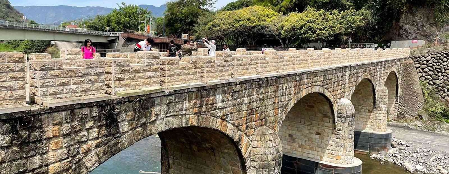 北港溪糯米石橋